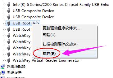 電腦 電腦