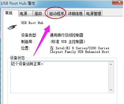 win7 win7