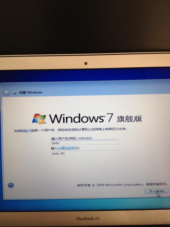 1492826919115566.png macbook air裝win7