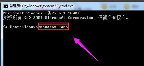 80端口 80端口
