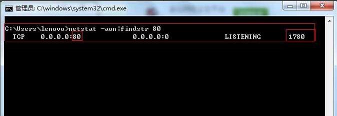 win7 win7