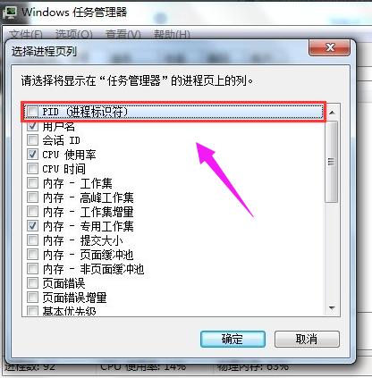 關(guān)閉80端口 關(guān)閉80端口