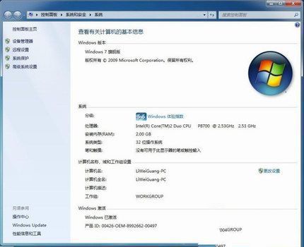 win7I(y)a(chn)Ʒ