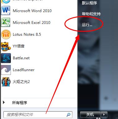 藍(lán)牙驅(qū)動(dòng) 藍(lán)牙驅(qū)動(dòng)