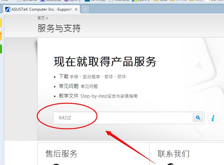 win7 win7