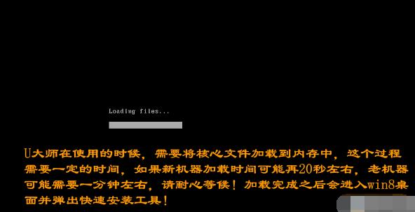 win7 win7