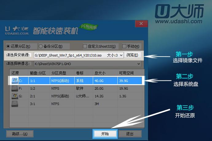 win7 win7
