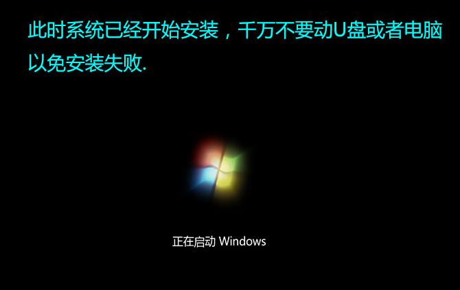 電腦系統(tǒng) 電腦系統(tǒng)