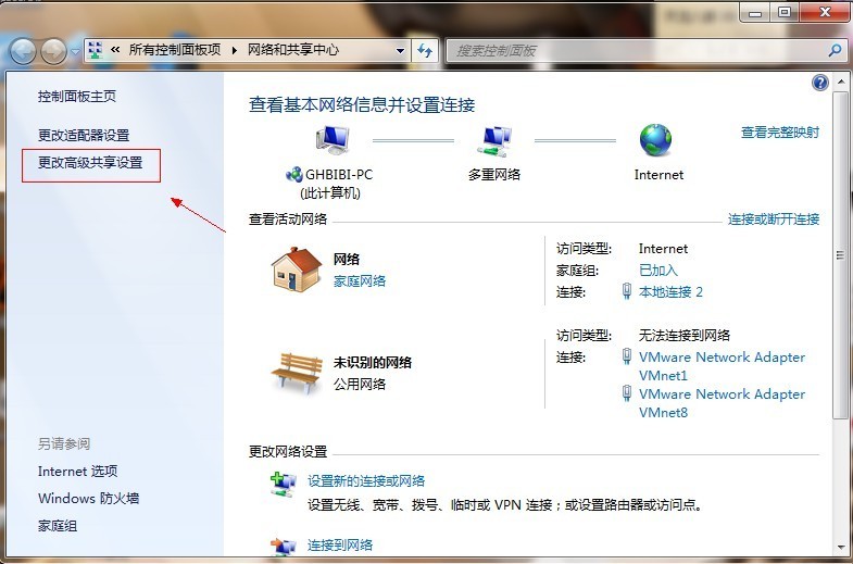 Win7ιļWin7ļO(sh)ý̳