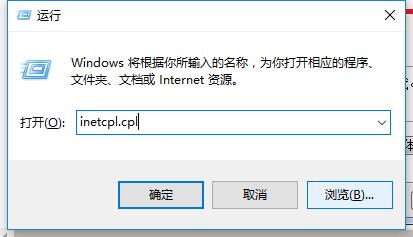 ie瀏覽器 ie瀏覽器