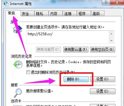 ie瀏覽器 ie瀏覽器
