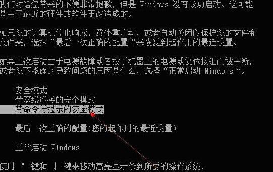 打開方式 打開方式