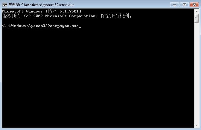 win7打開方式 win7打開方式
