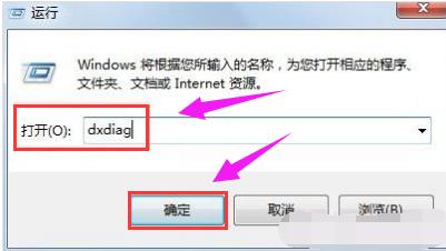 win7 win7