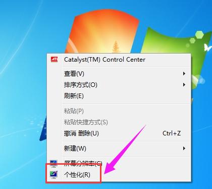 win7 win7