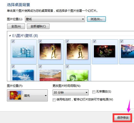 壁紙 壁紙