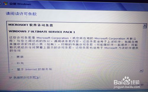 HPXbwin7ϵy(tng)Ԕ(x)v