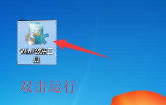 win7I漤