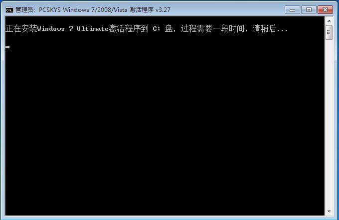 win7I漤
