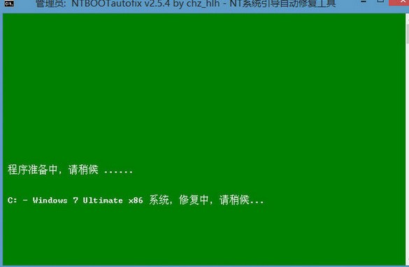 win7ޏ