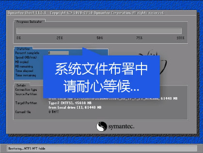 win7(j)win10