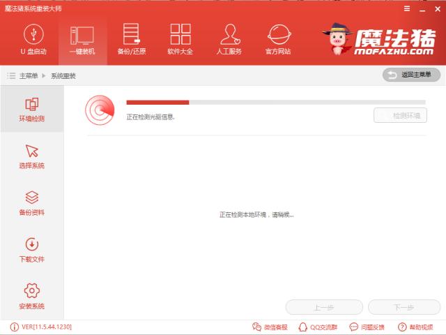 1487387438851297.jpg windows7產(chǎn)品密鑰永久