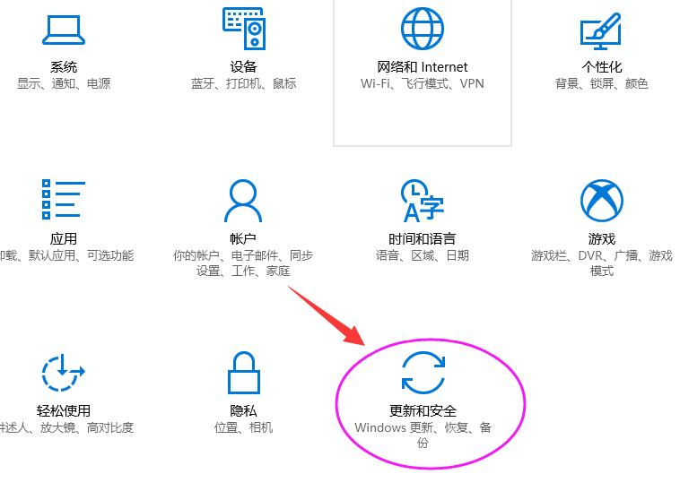 win10 win10