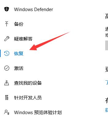 win10 win10