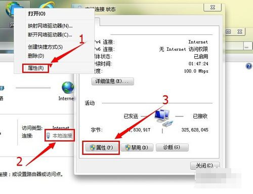 1506504798109210.jpg 遠(yuǎn)程連接
