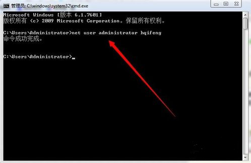 1506504798883313.jpg 遠(yuǎn)程連接