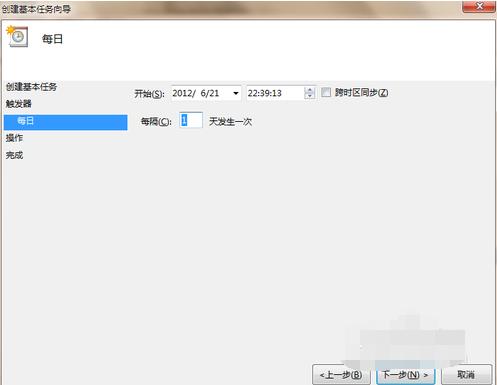 1505318017135085.png 定時關(guān)機