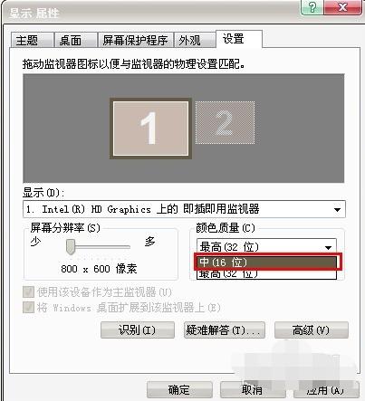 1505294279130717.png cf