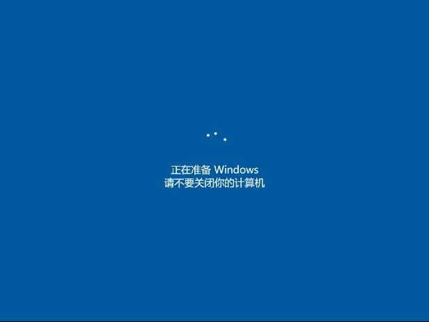 1505211609700557.gif 重裝系統(tǒng)