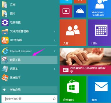 1504248330691649.png 電腦截圖