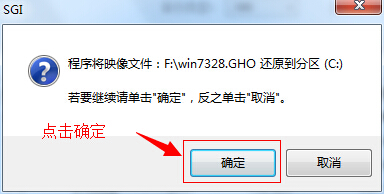 ϵy(tng)֮һIbF(xin)e`Q