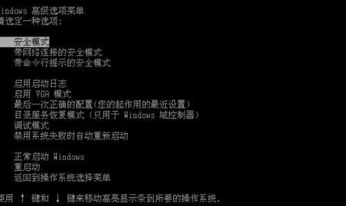 1504166792131827.png 自動關(guān)機
