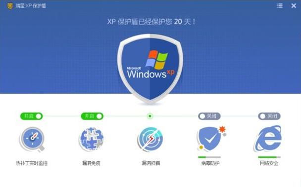 1504167032399464.png 自動關(guān)機