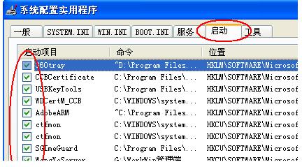 1502942246376700.png 怎么激活win7