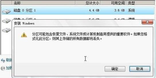 ΰbwin7ϵy