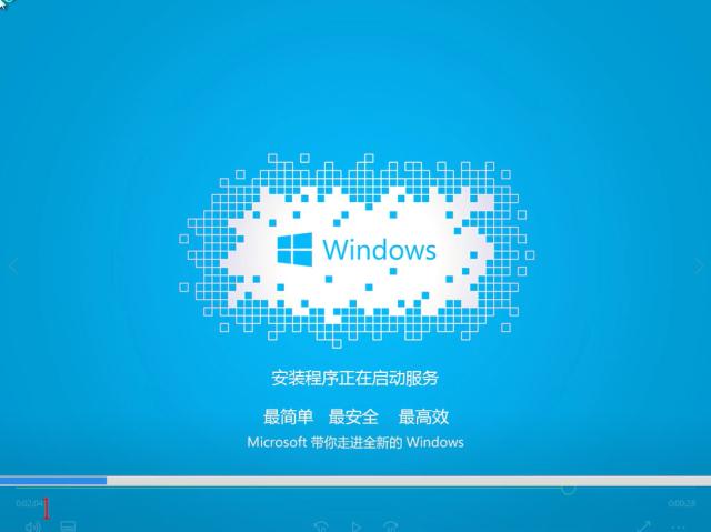 1502699809114955.png win7系統(tǒng)下載