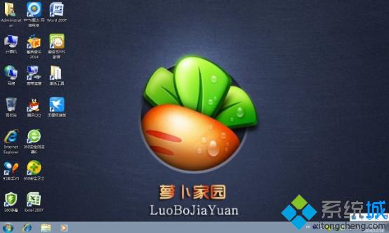 蘿卜家園ghost win7系統(tǒng)光盤安裝步驟5