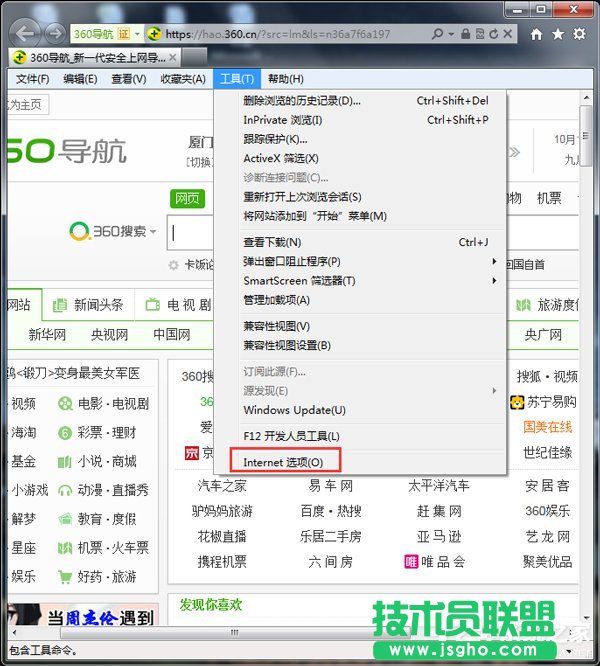 Win7Ӣ˕rC^ôk