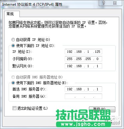 選擇更多