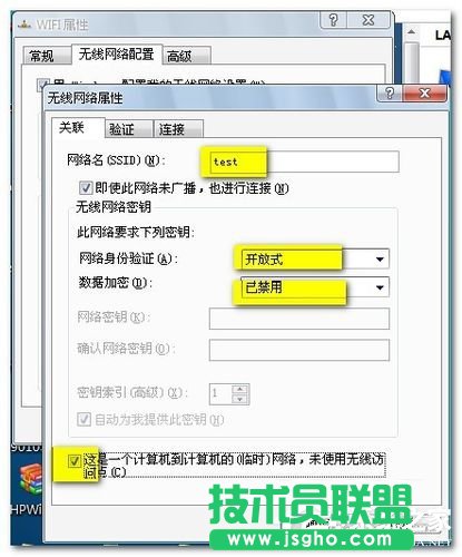 點(diǎn)擊立即修復(fù),完成