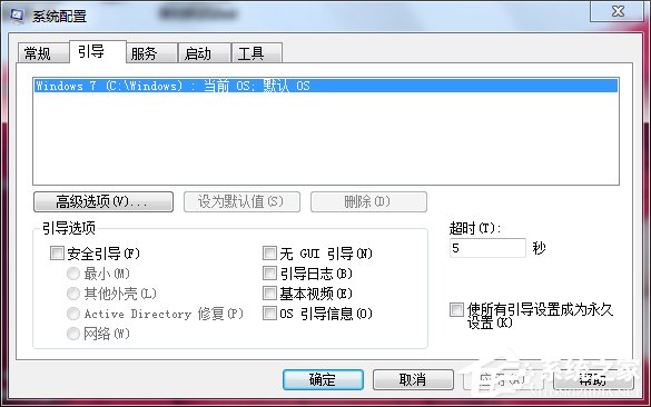 Win7ϵy΃ϵyķͲE