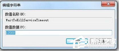 Win7ϵy΃ϵyķͲE