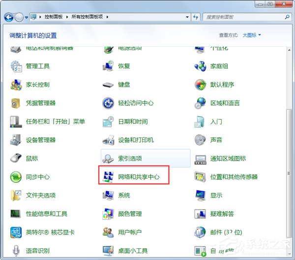 Win7ϵyʾ̖Be`797νQ