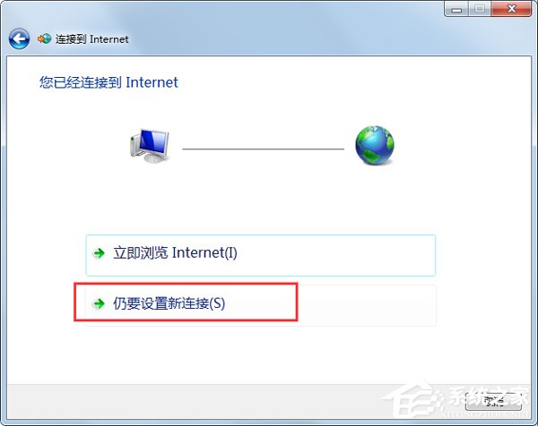 Win7ϵyʾ̖Be`797νQ