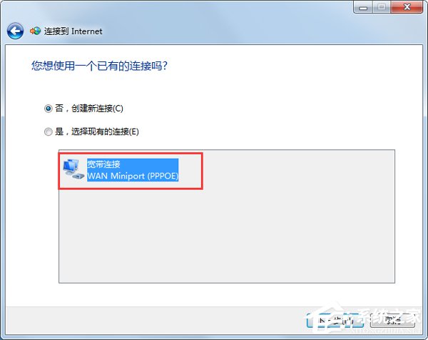 Win7ϵyʾ̖Be`797νQ
