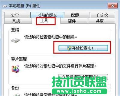 win7ϵyeP_ôk   